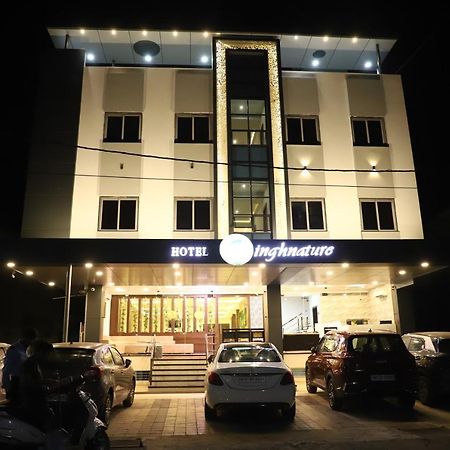 Hotel Singhnature Khandwa Dış mekan fotoğraf